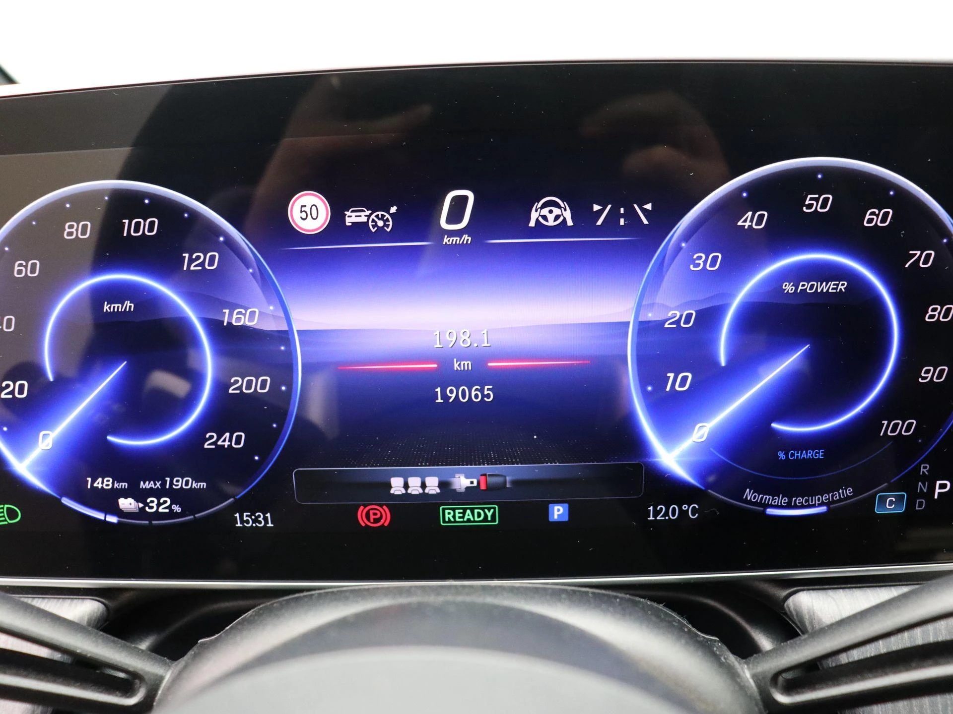 Mercedes-Benz EQE 350+ Star Edition + NAPPA + AIRMATIC + DIGITAL LIGHT + HEAD UP +