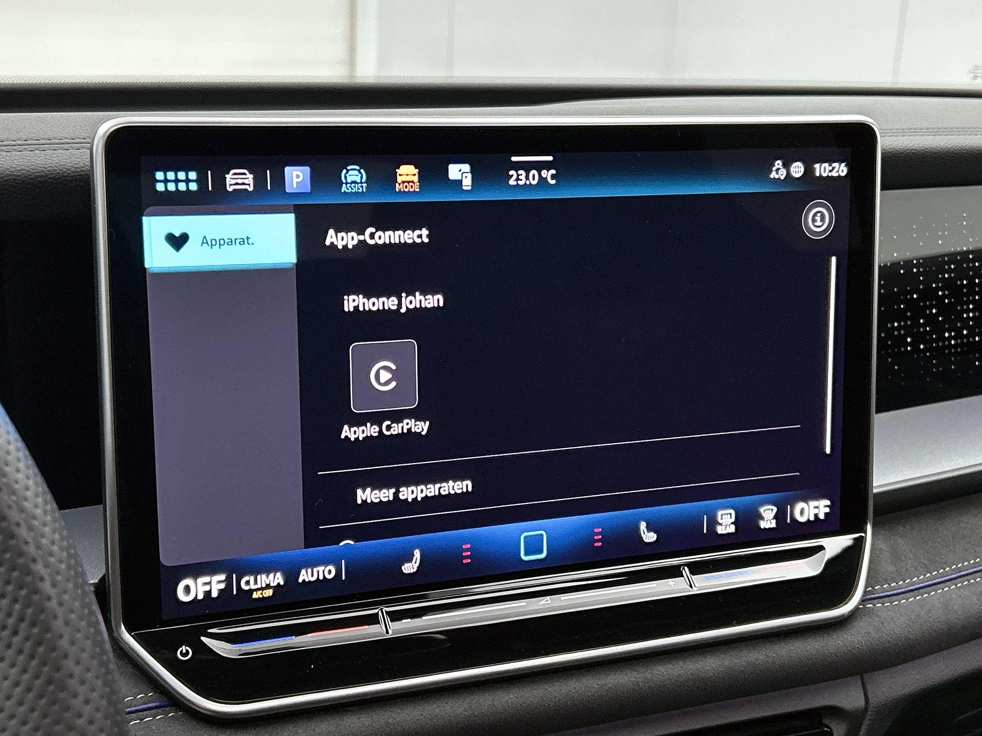 Volkswagen Tayron 1.5 eHybrid R-Line Edition