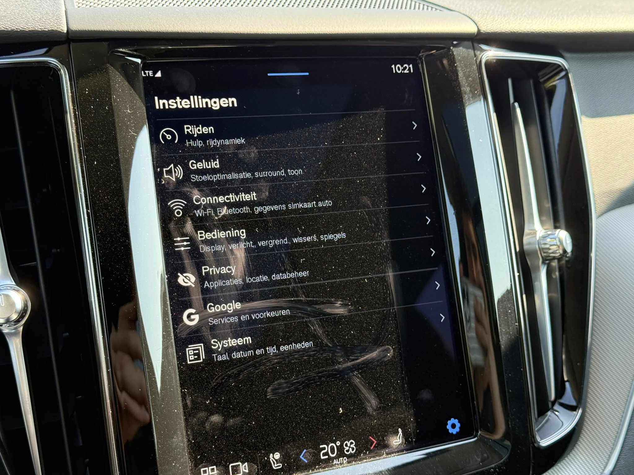 Volvo XC60 T6 Plug in Hybrid AWD Plus Dark