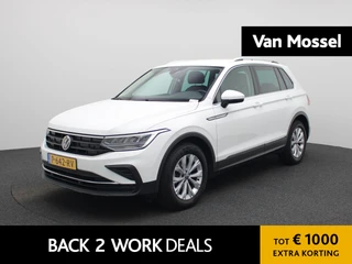 Volkswagen Tiguan 1.5 TSI Life Business