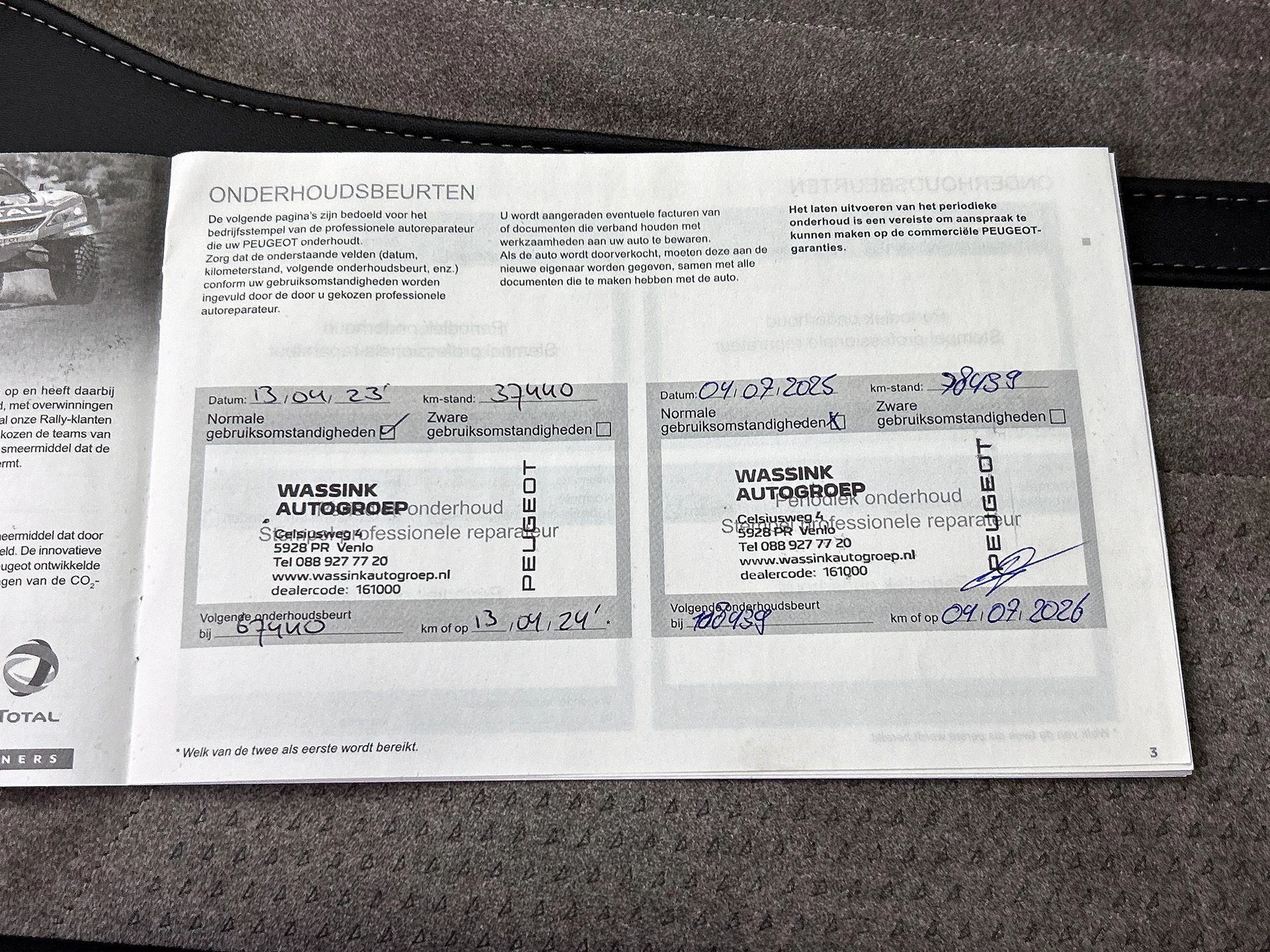 Peugeot-3008-image-25