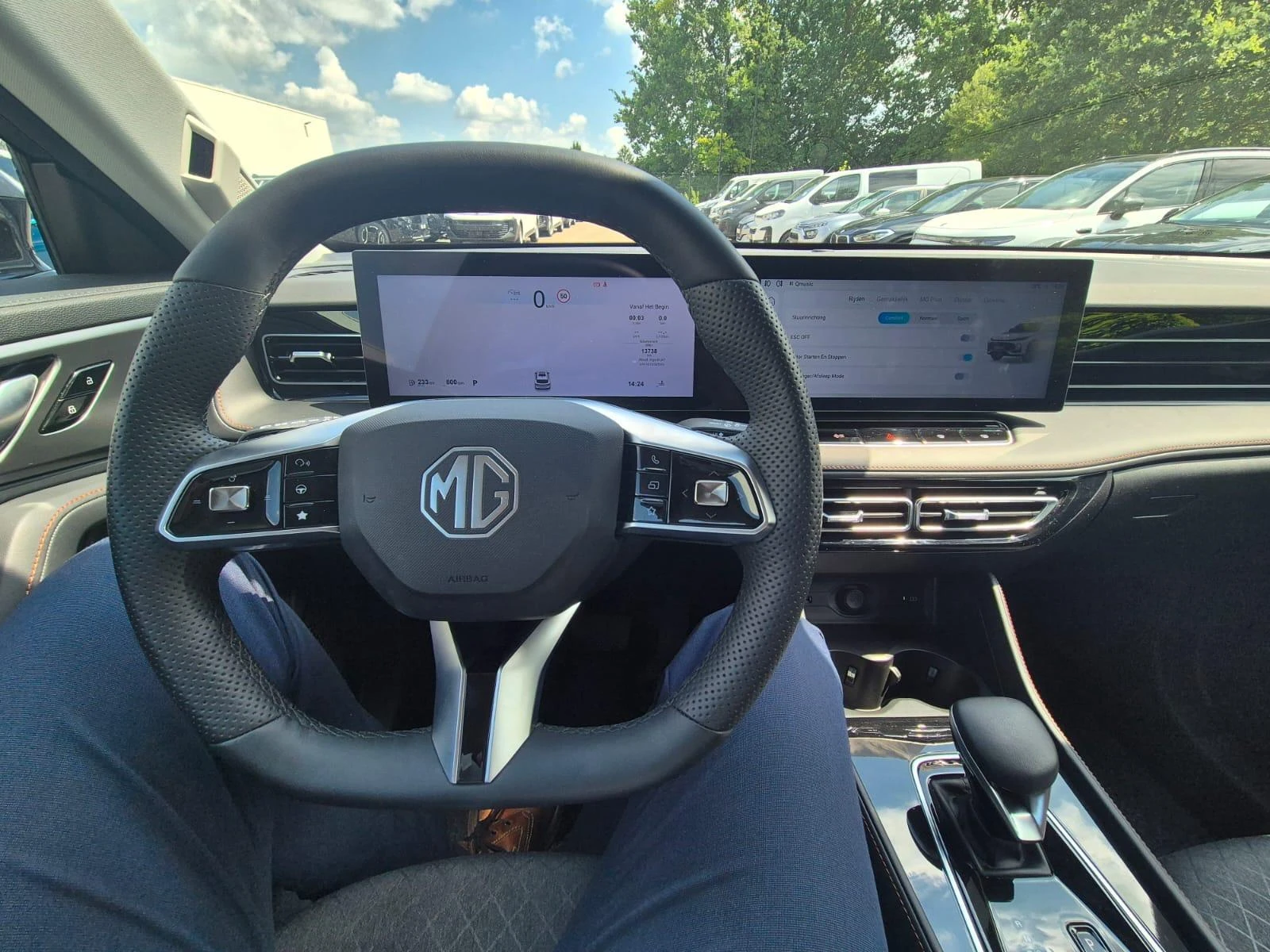 MG HS 1.5T-GDi DCT Comfort