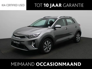 Kia Stonic 1.0 T 100 Pulse DCT