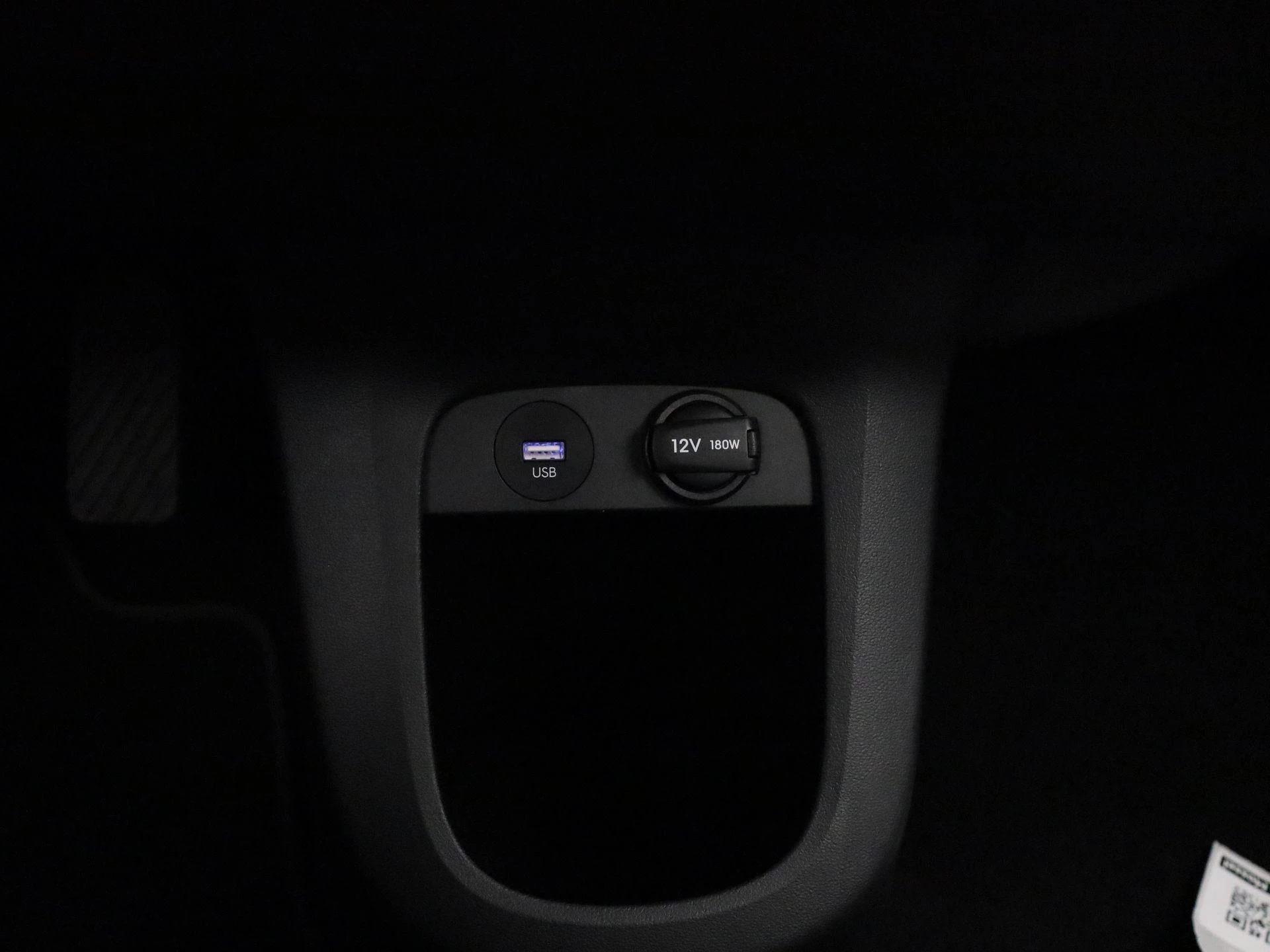 Hyundai IONIQ 5 77.4kWh Core