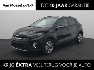 Kia Stonic 1.0 T-GDi MHEV DynamicPlusLine