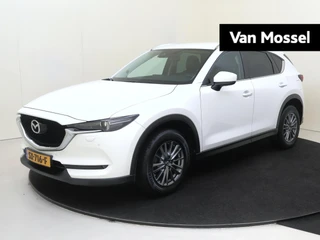 Mazda CX-5 2.0 SkyActiv-G 165 Skylease GT