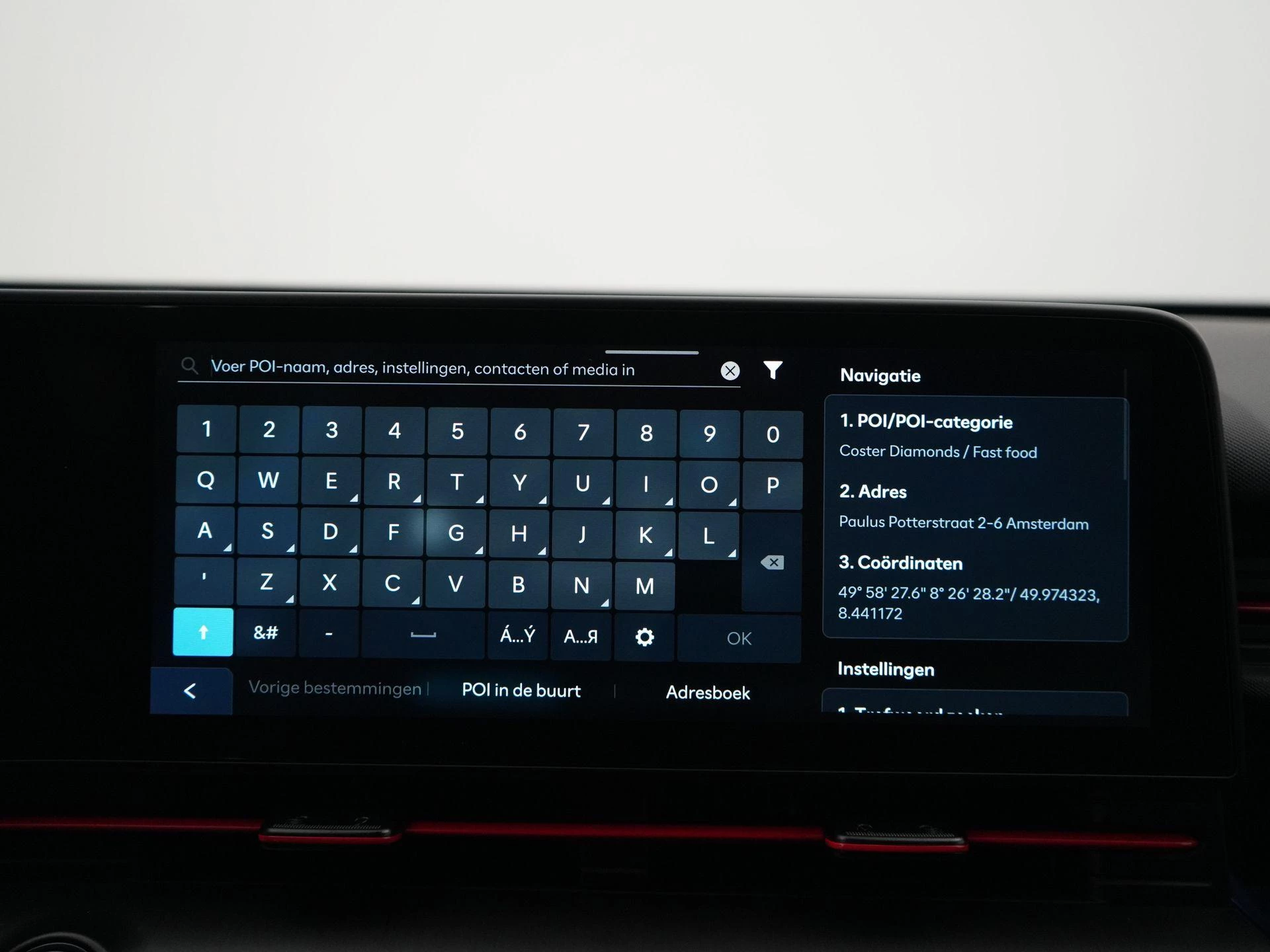 Hyundai-Kona-image-25