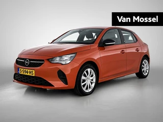 Opel Corsa-e Electric 50 kWh