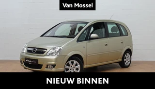 Opel-Meriva-image-0
