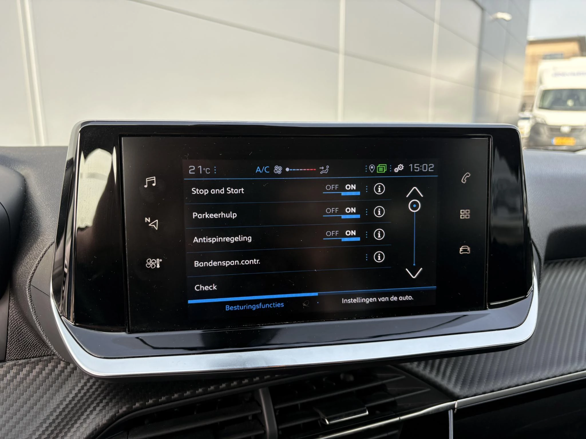 Peugeot 2008 1.2 PureTech Active