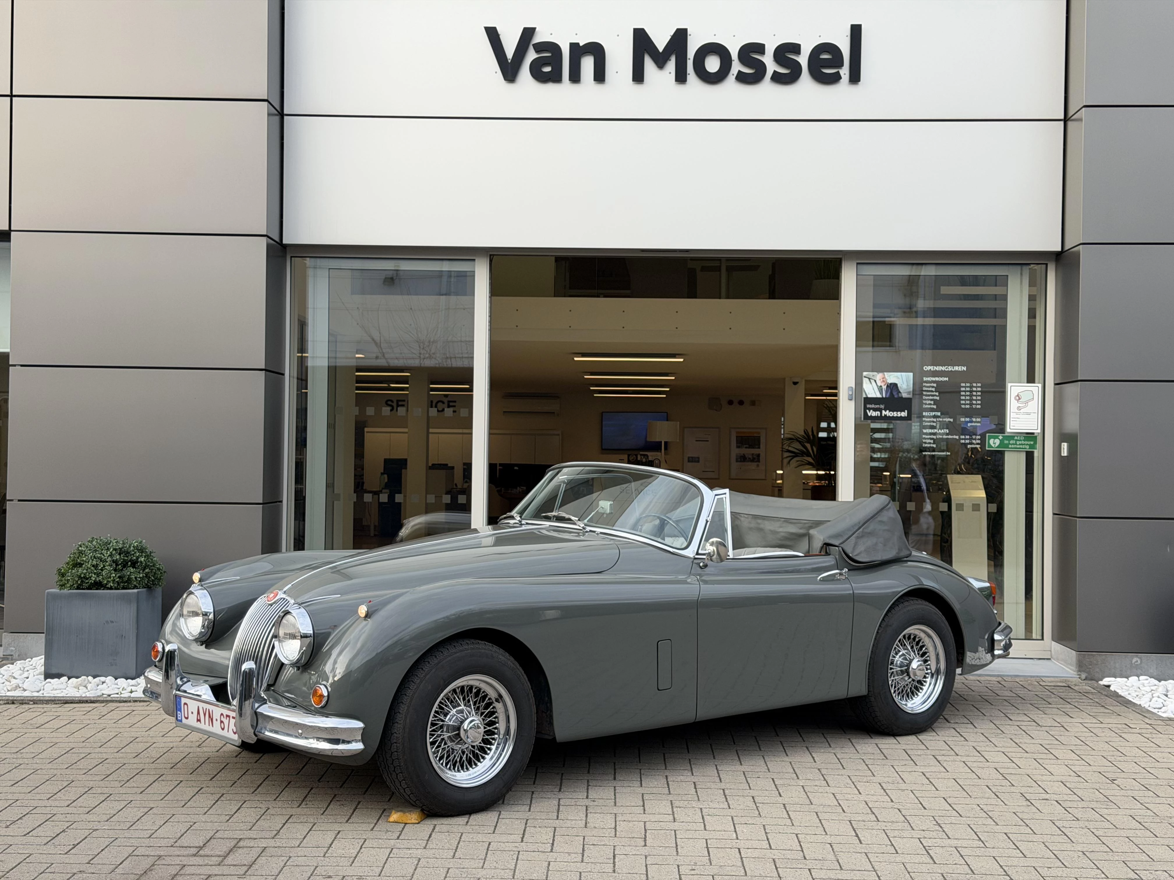 Jaguar XK XK150 Drop head 3.8 litre - CONSIGNATIE