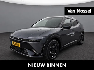 Hyundai IONIQ 3 N Line 61 kWh