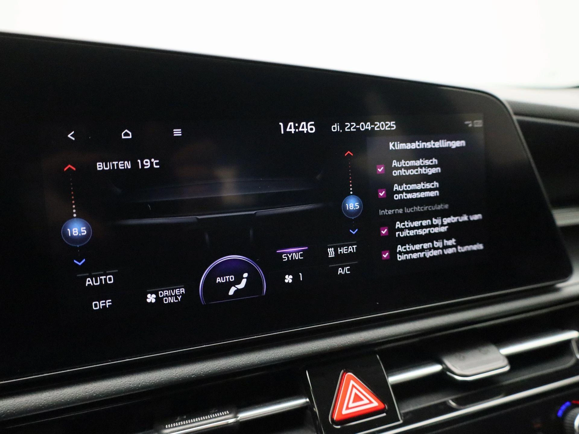 Kia-Niro EV-image-22