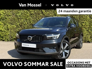 Volvo XC40 T4 Plug-in hybrid Plus Dark
