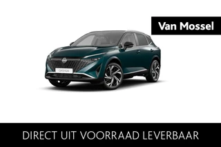 Nissan QASHQAI e-Power 206 1AT Tekna Plus + Two Tone