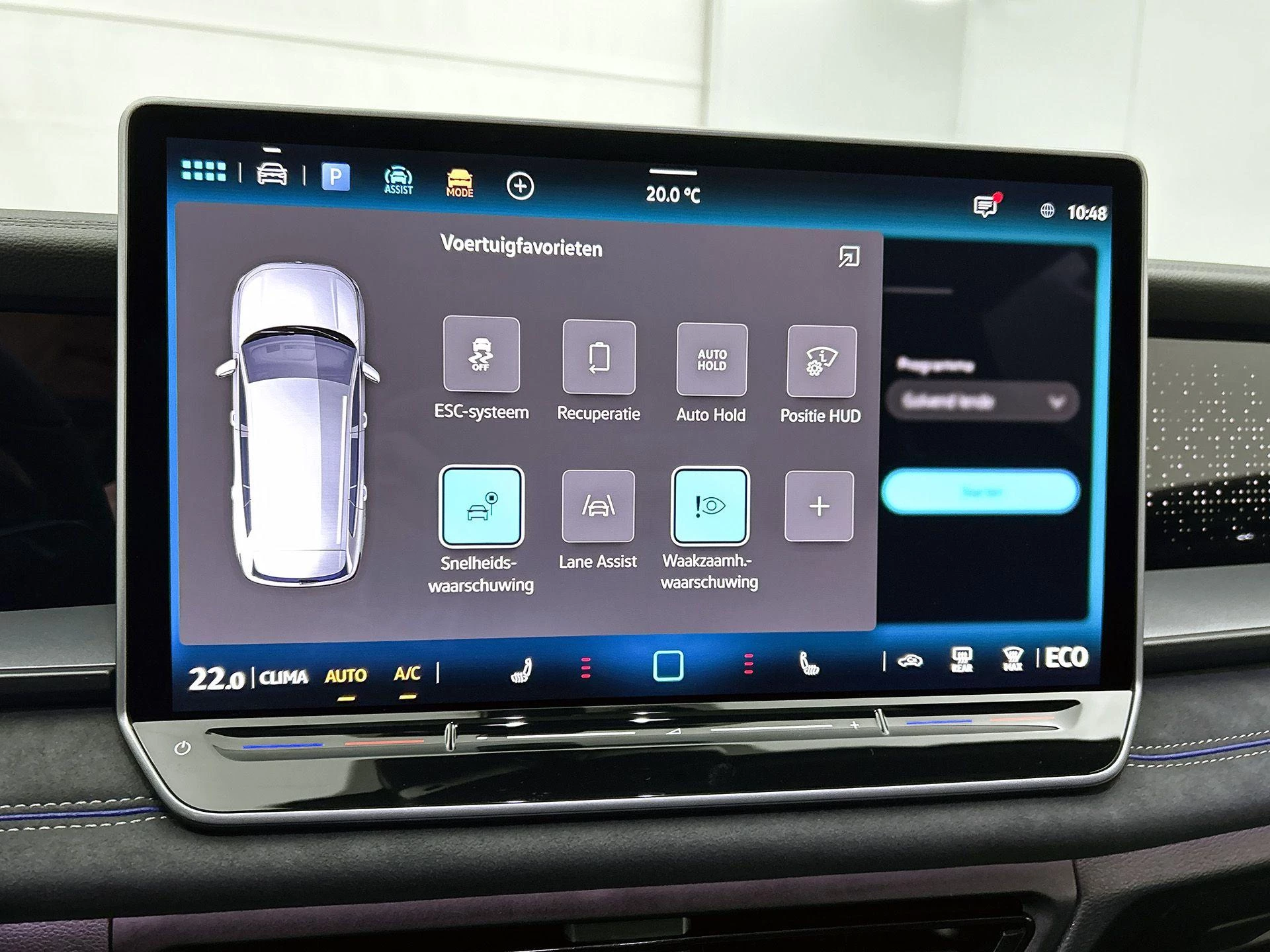 Volkswagen Tayron 1.5 eHybrid R-Line Edition