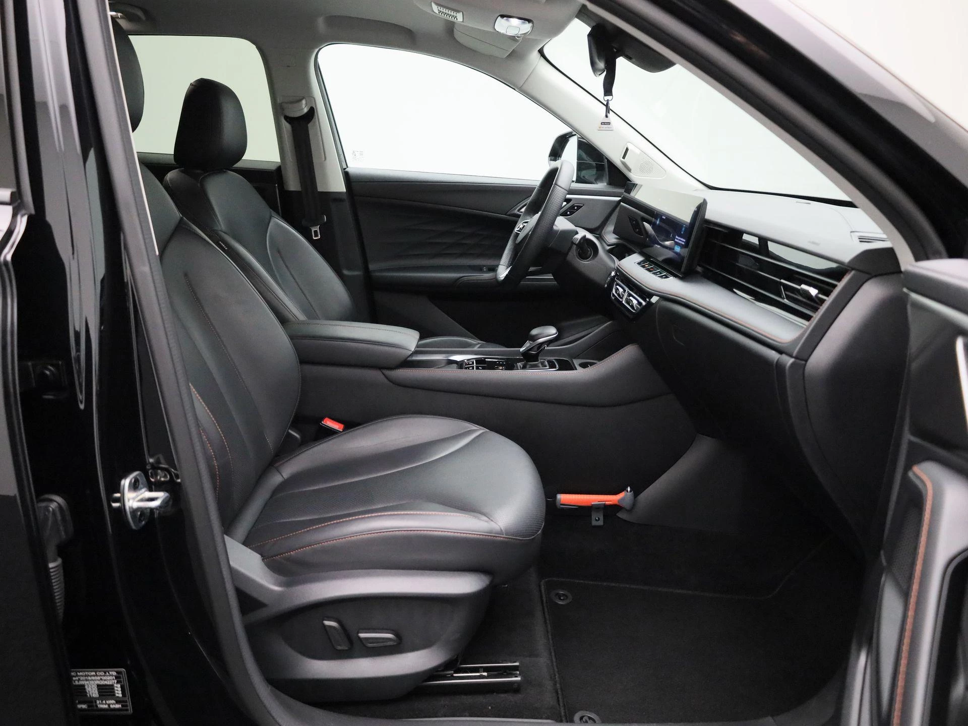 MG HS PHEV 1.5 Aut. Luxury