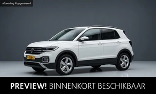 Volkswagen T-Cross 1.0 TSI Style
