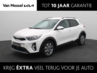 Kia Stonic 1.0 T-GDi MHEV DynamicPlusLine