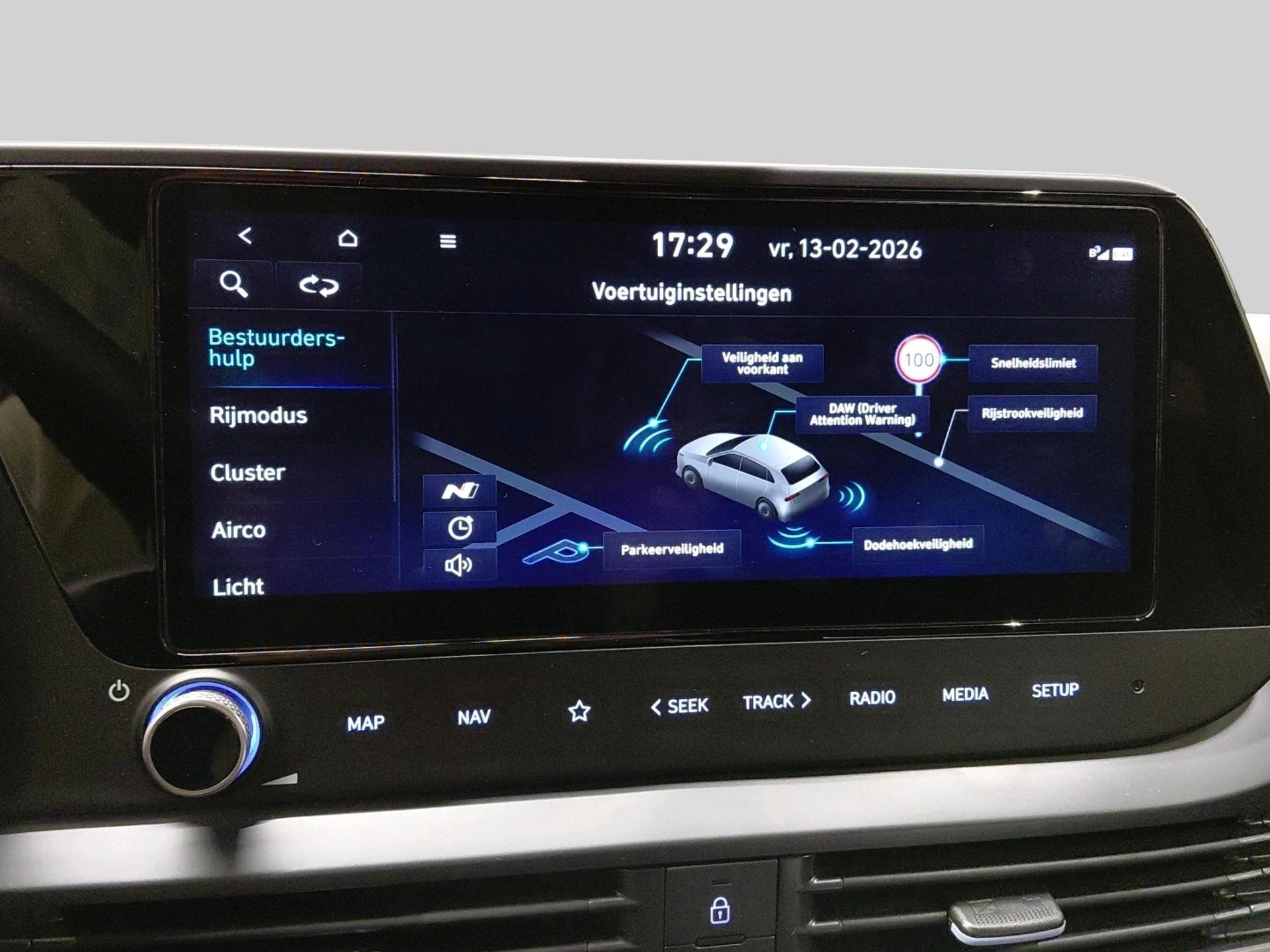 Hyundai i20 1.6 T-GDi 150kW N