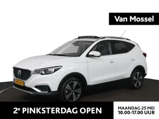 MG-ZS EV-image-0