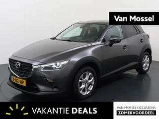Mazda CX-3 2.0 SkyActiv-G 120 SkyLease GT