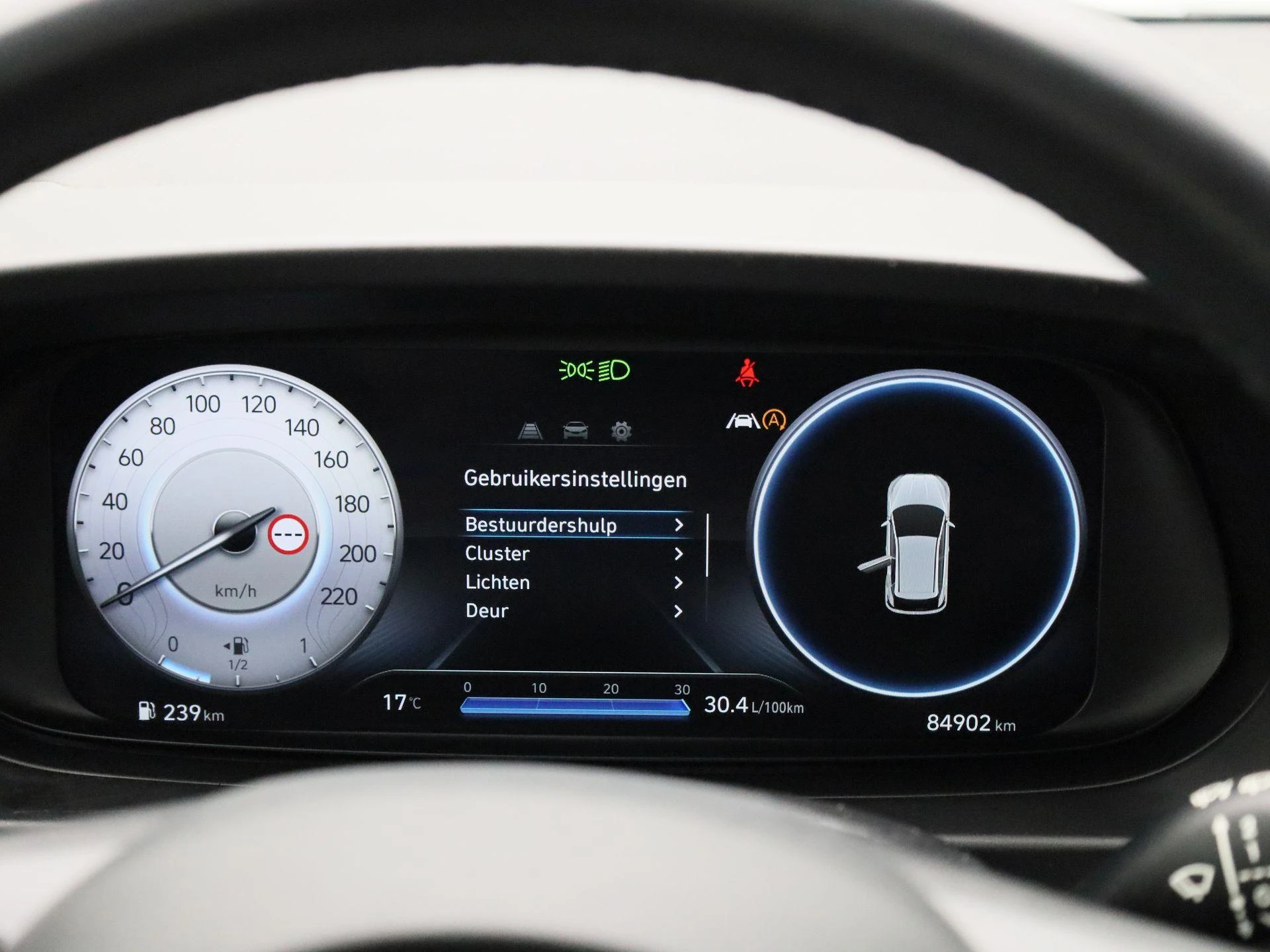 Hyundai-i20-image-7