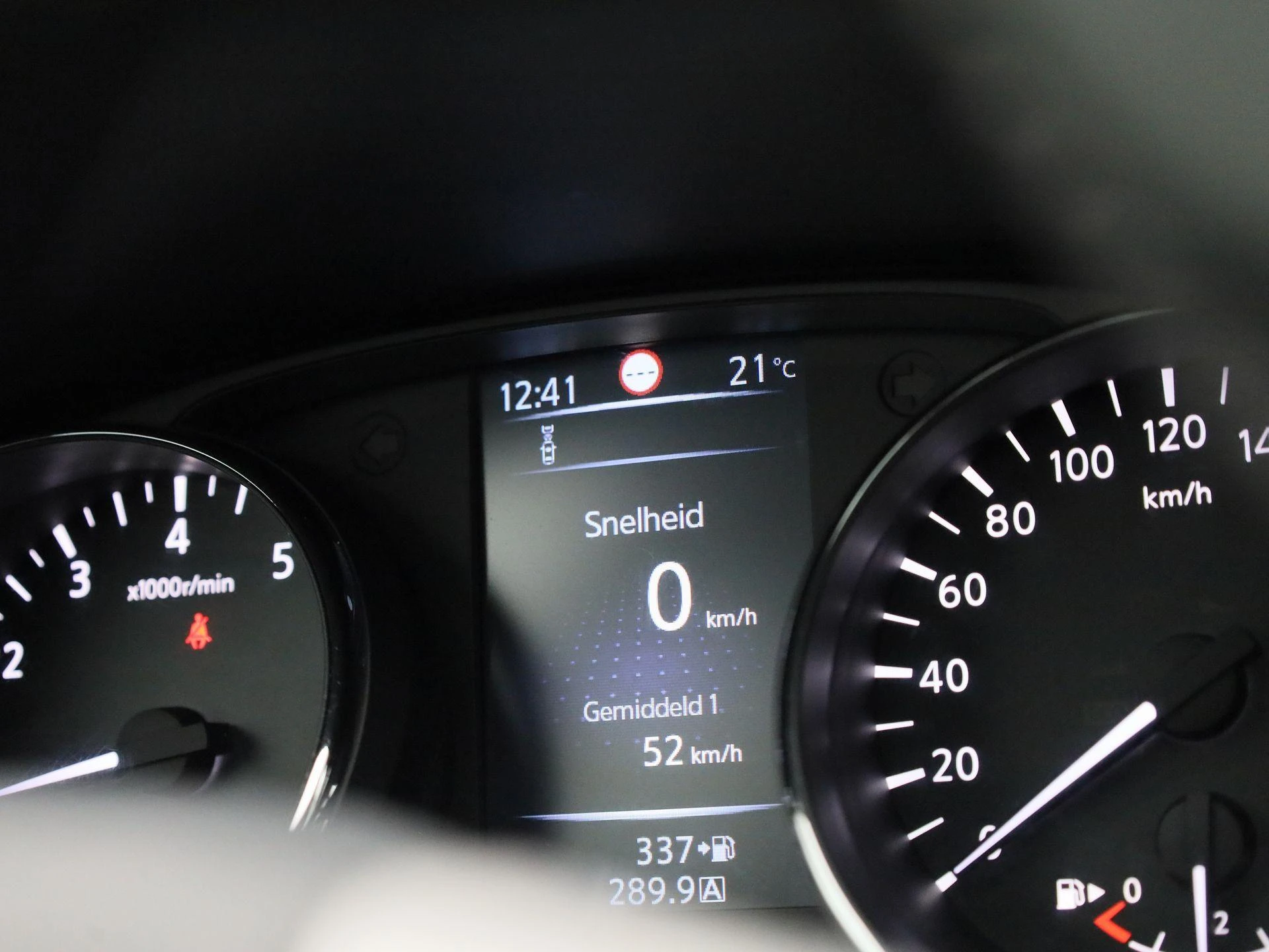 Nissan-QASHQAI-image-23