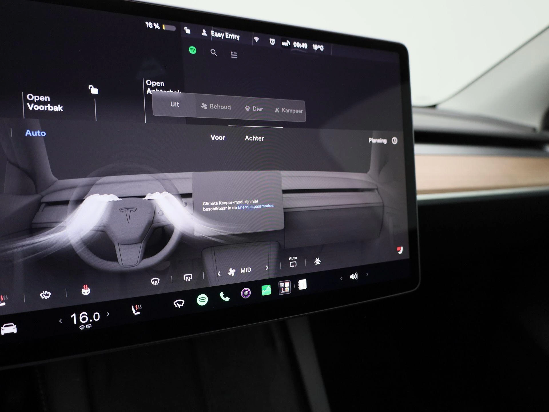 Tesla-Model Y-image-21