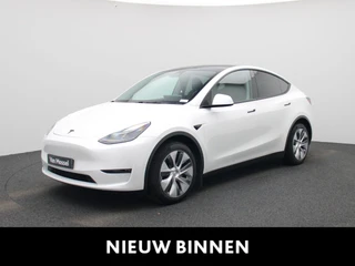 Tesla Model Y Long Range Dual Motor AWD