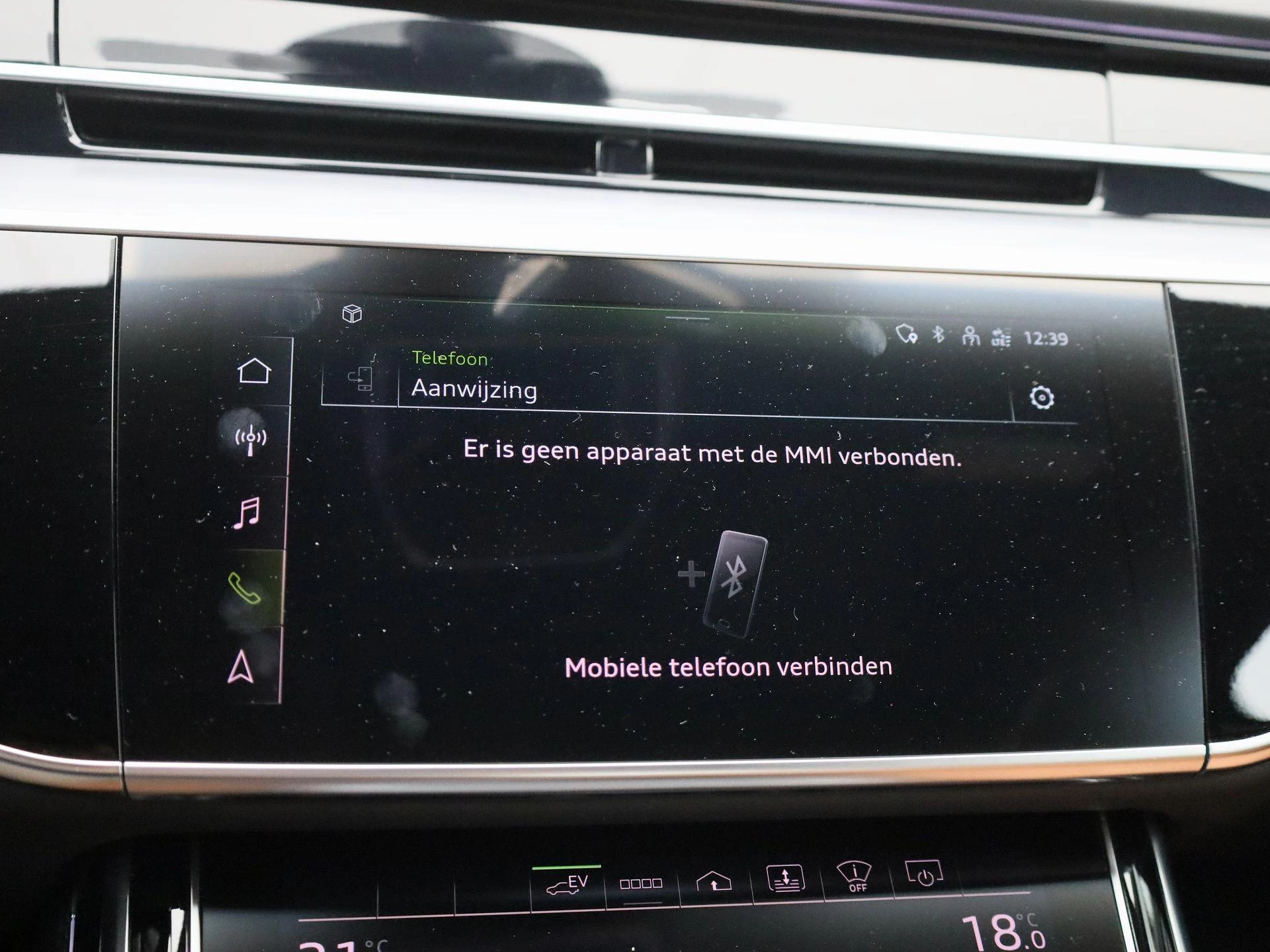 Audi A8 60 TFSI e quattro