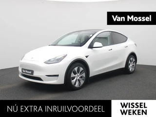 Tesla Model Y Long Range Dual Motor AWD