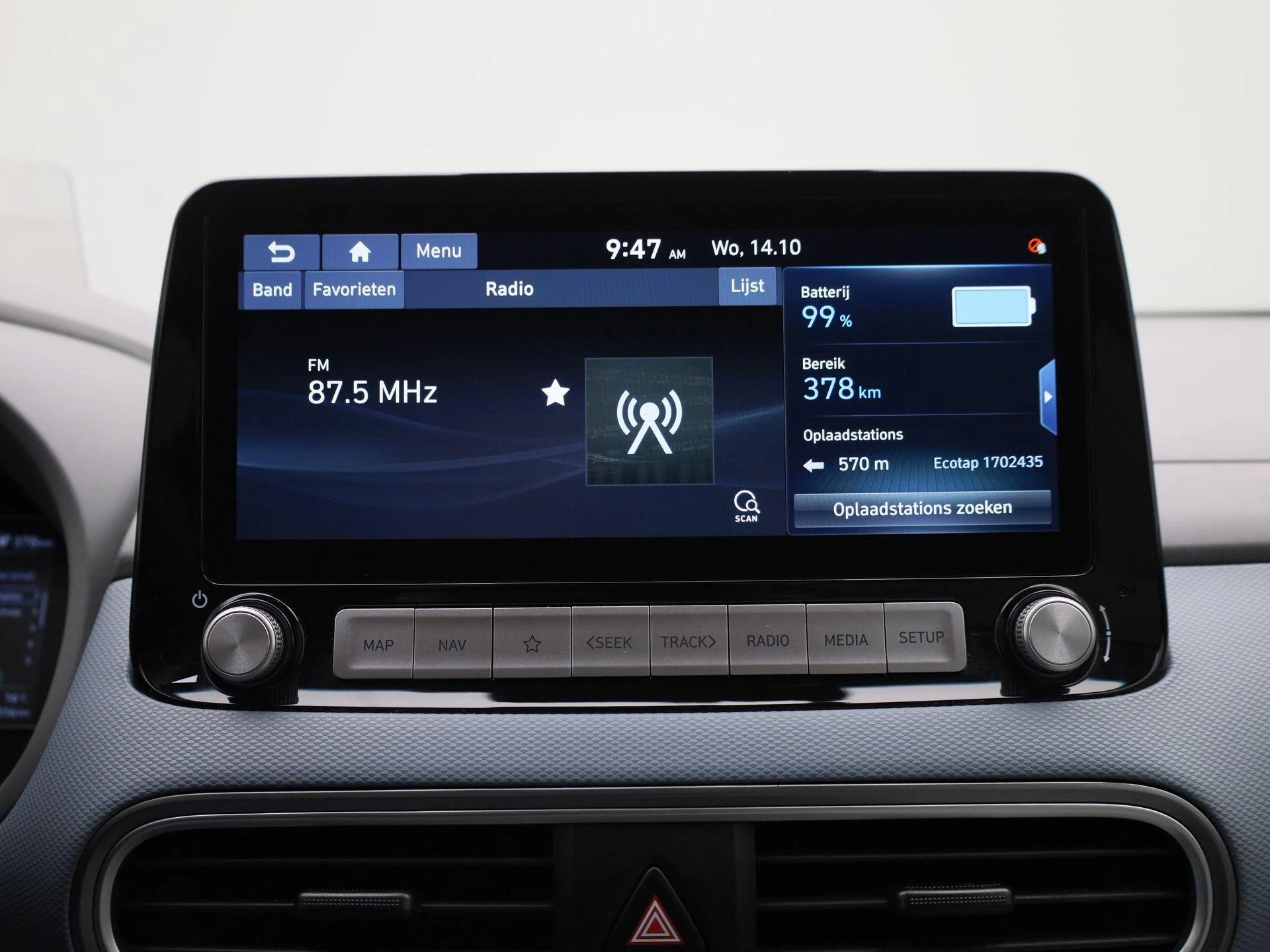 Hyundai-Kona-image-20