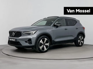 Volvo-XC40-image-0