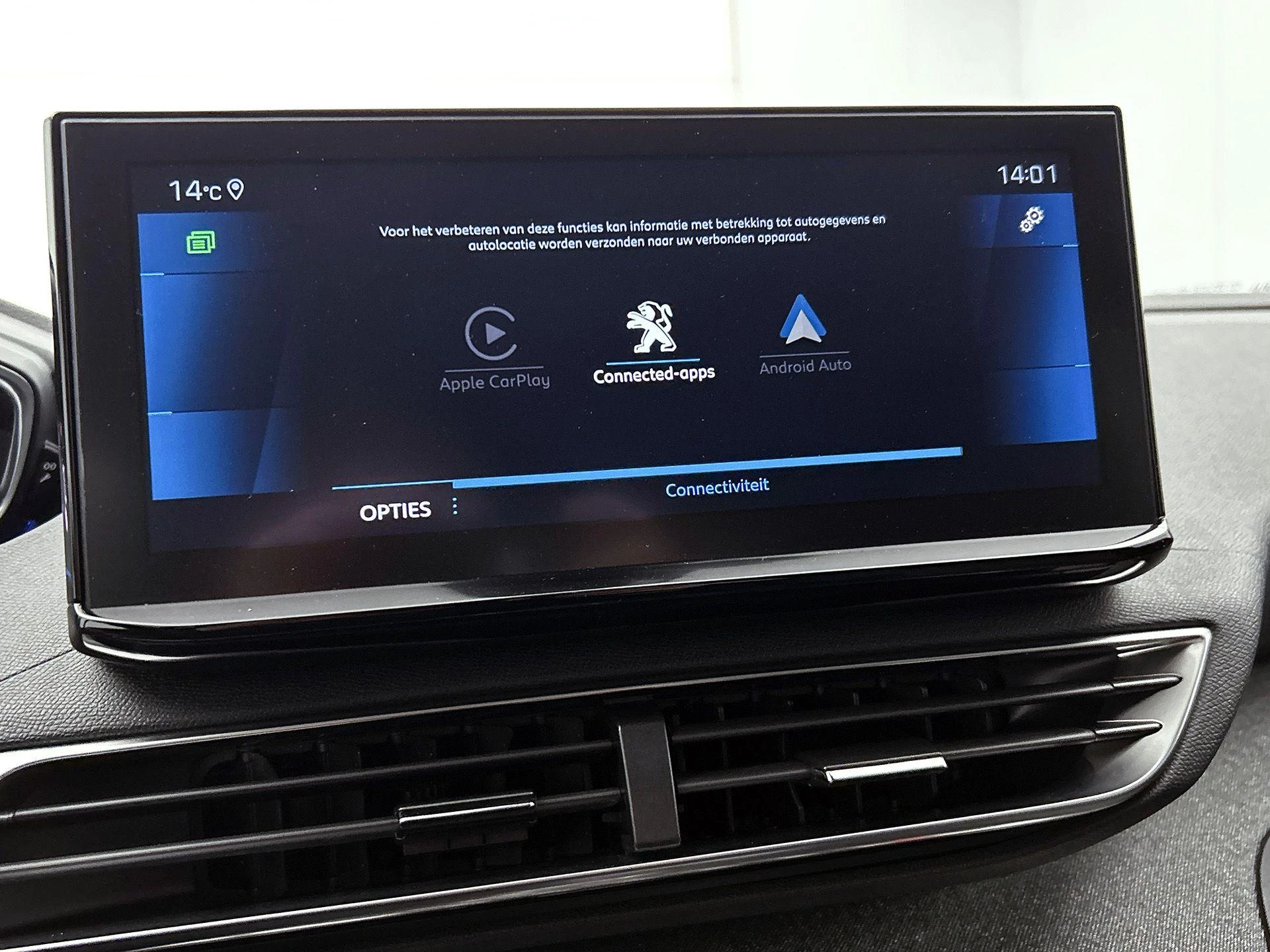 Peugeot-5008-image-21