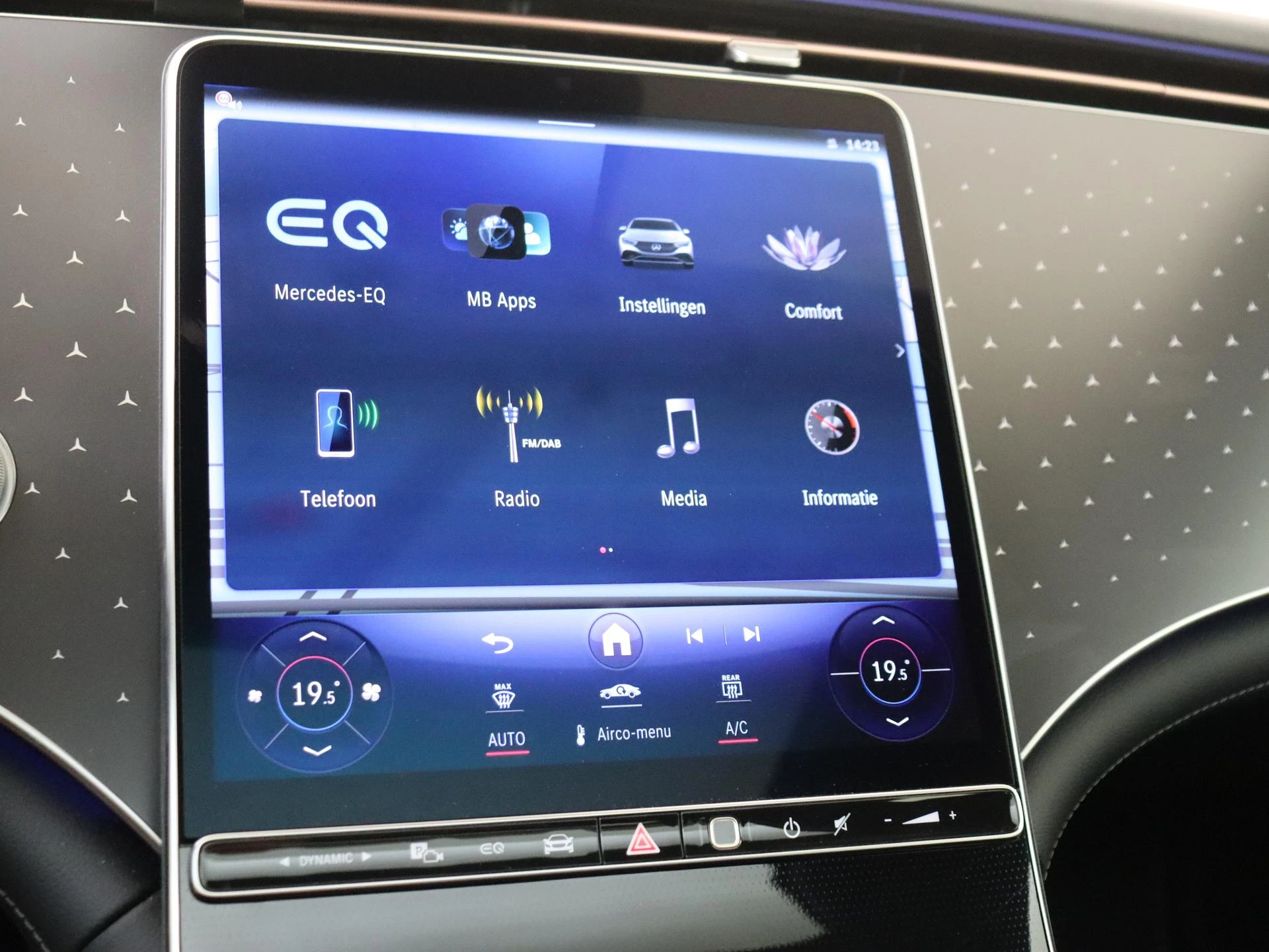 Mercedes-Benz EQE 300 Business Solution Luxury 90 kWh