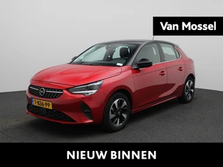 Opel Corsa-e Electric 50 kWh
