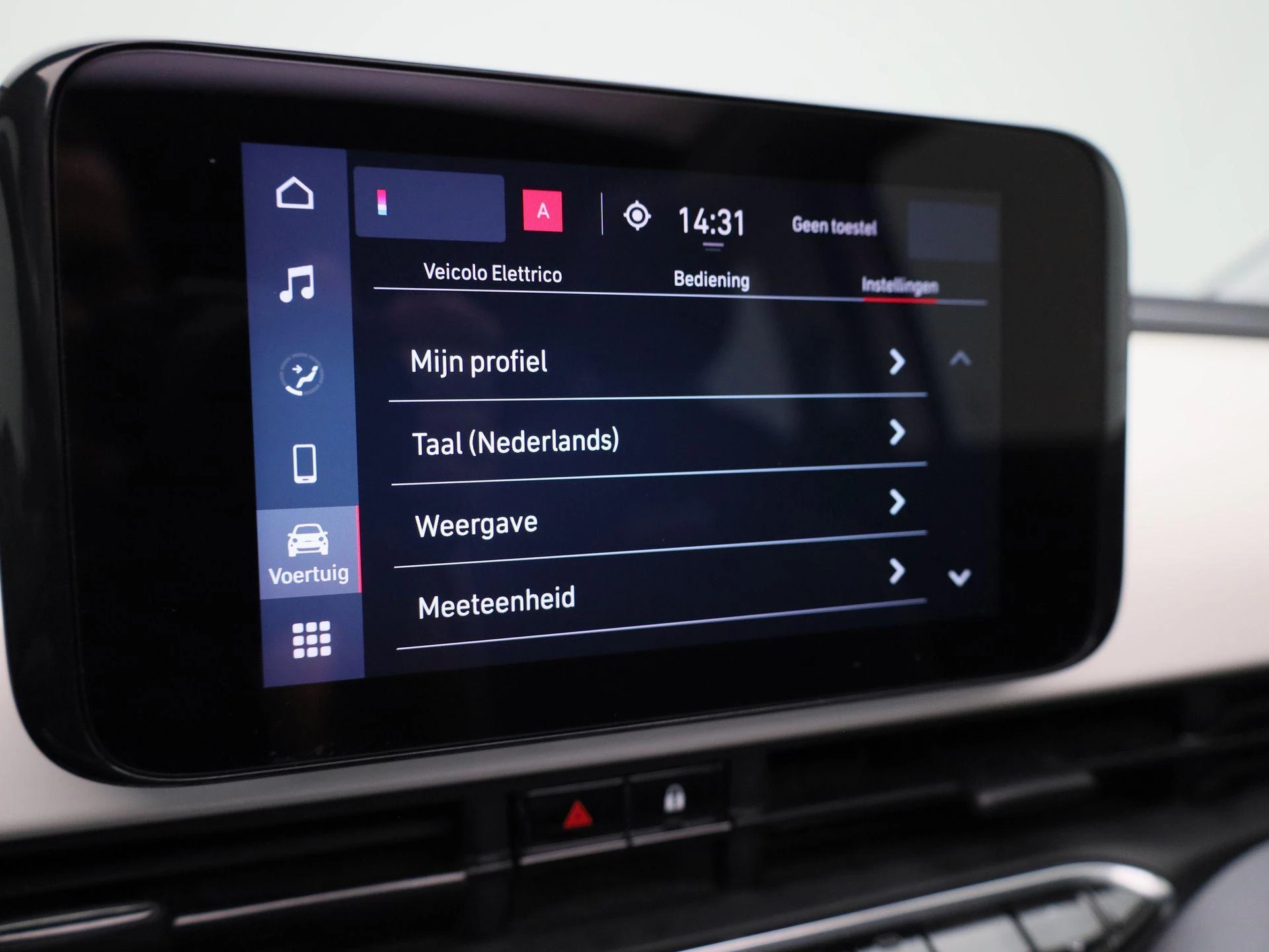 Fiat 500 Icon 42 kWh