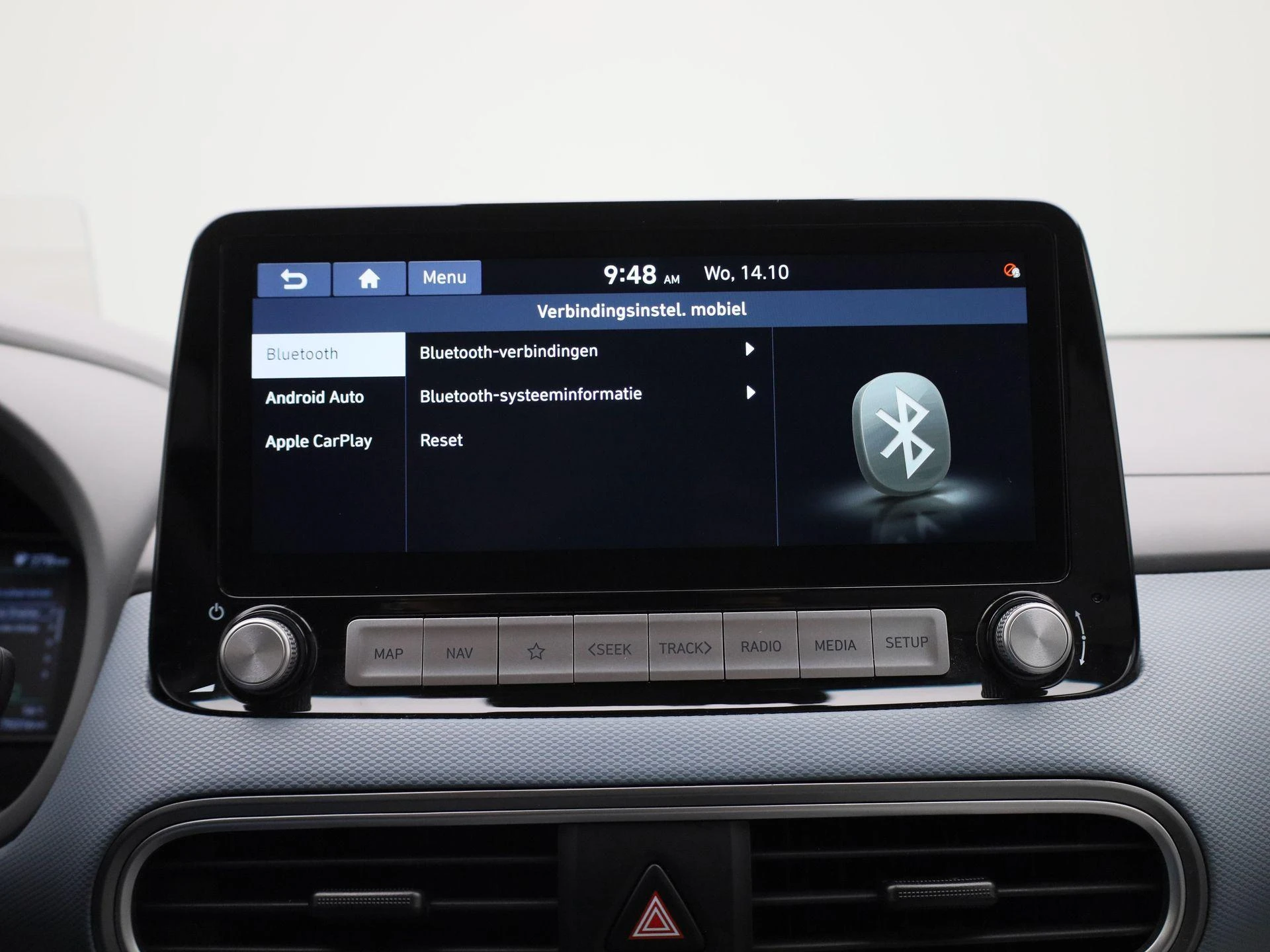 Hyundai-Kona-image-23