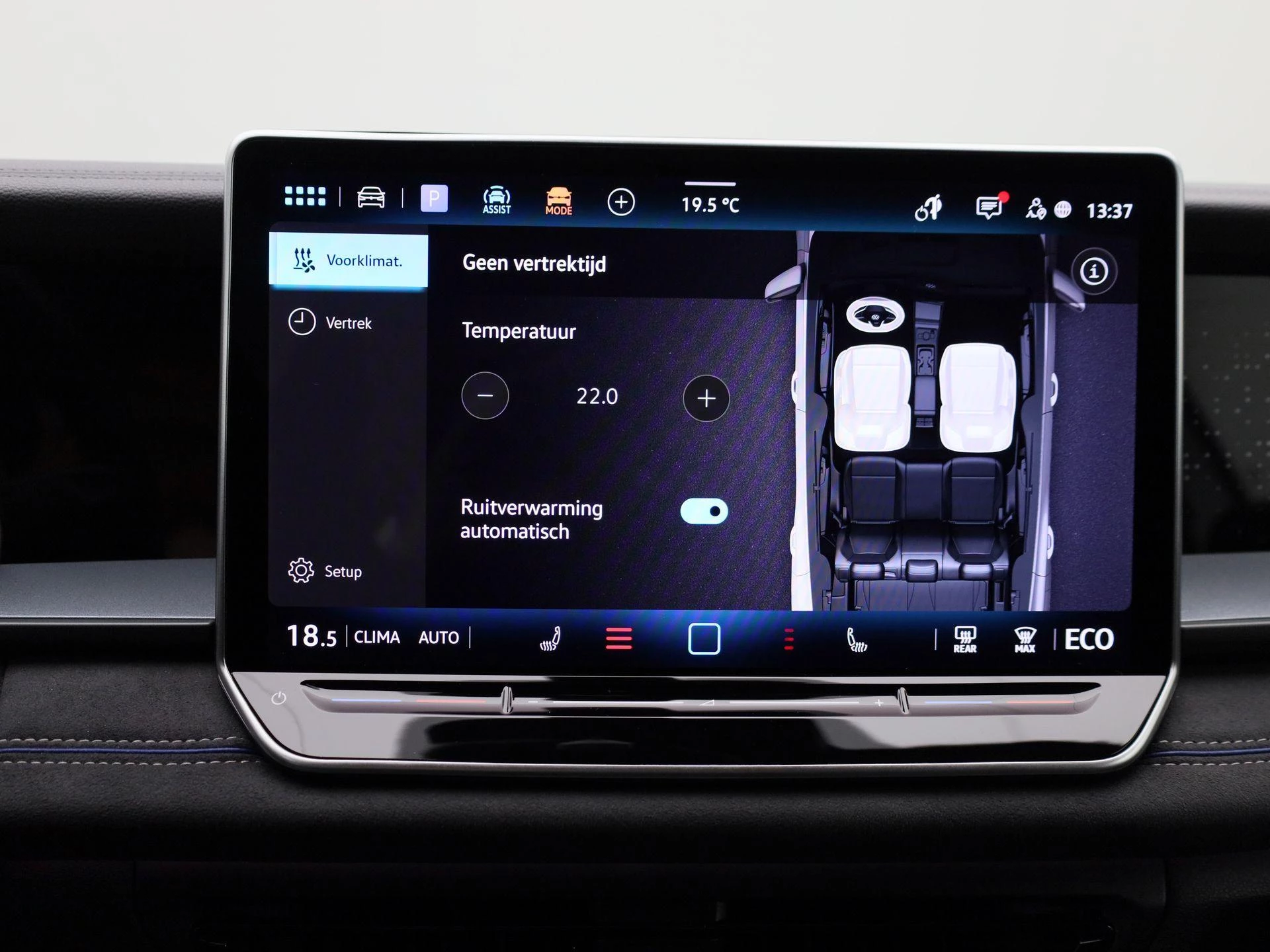 Volkswagen-Tayron-image-27