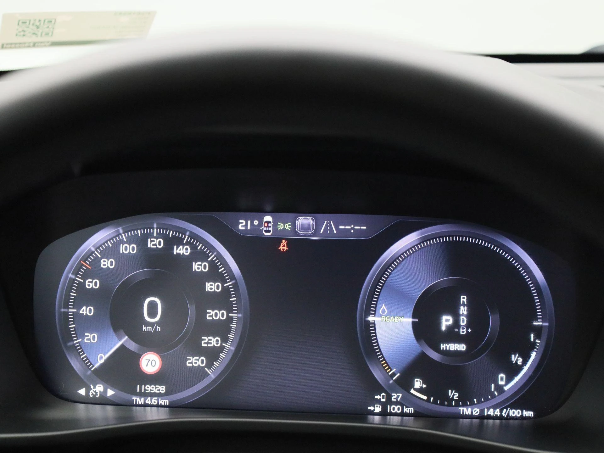 Volvo-XC40-image-7