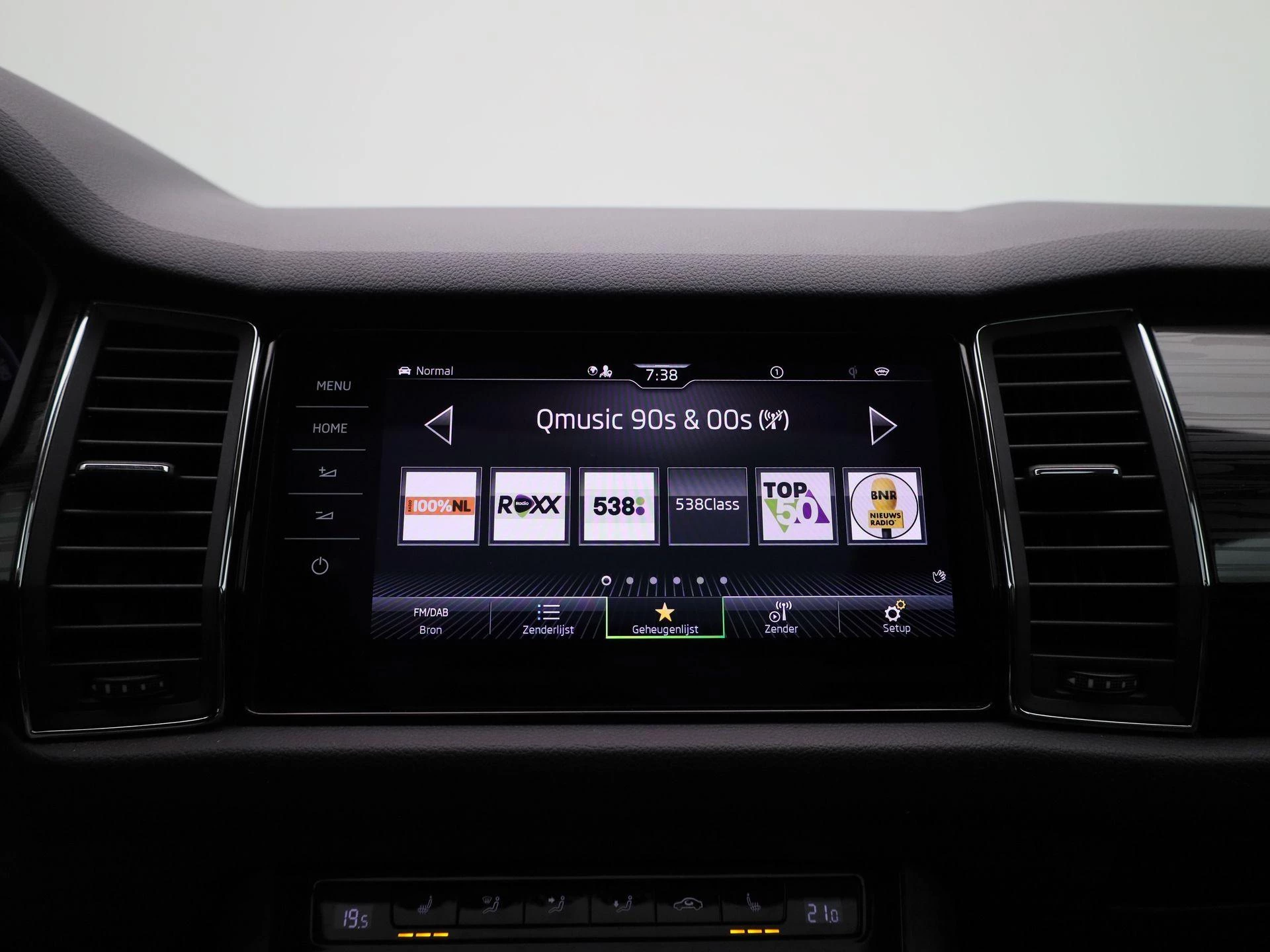 Škoda-Kodiaq-image-22