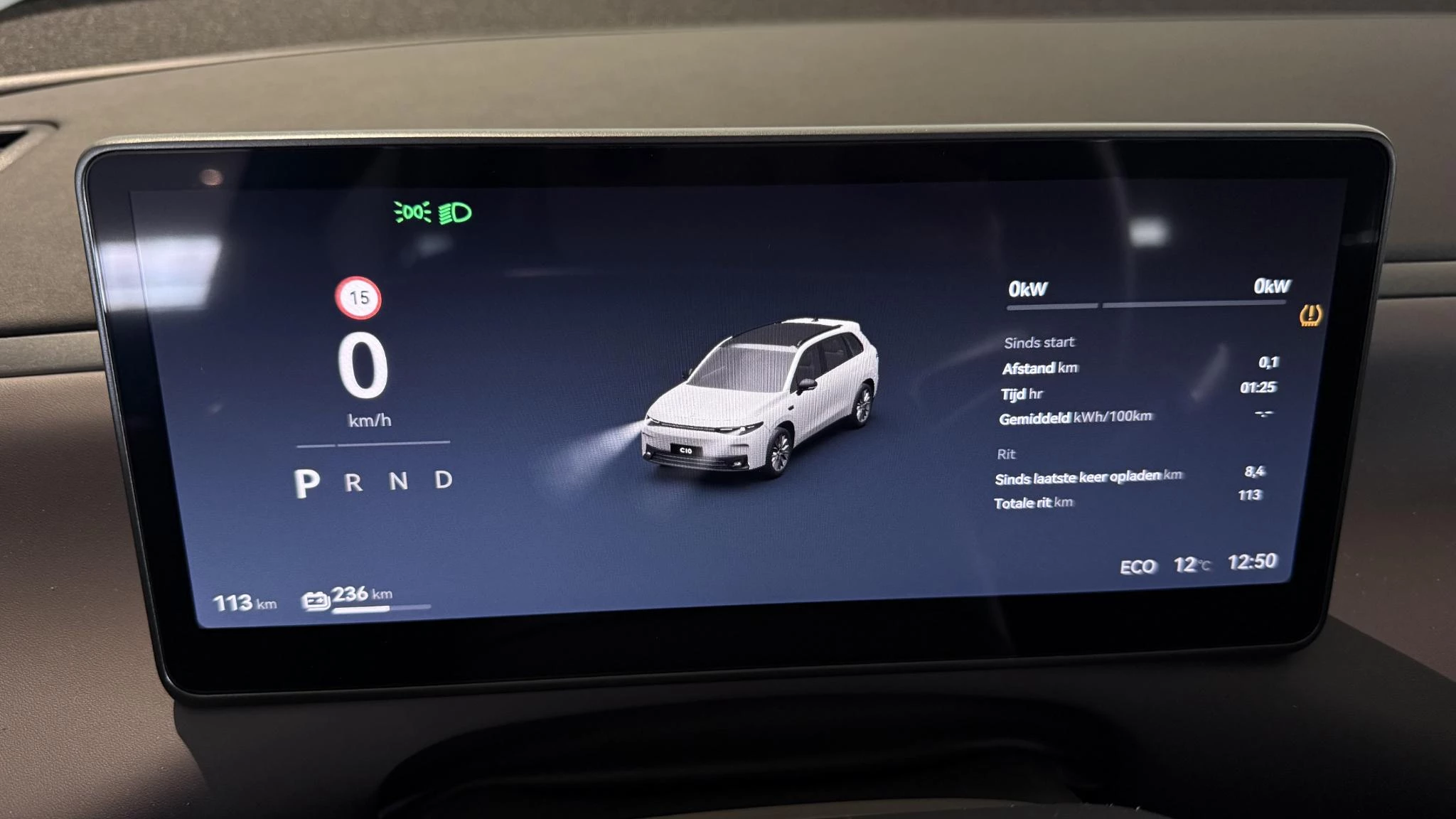 Leapmotor-C10-image-11