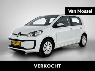 Volkswagen up! 1.0 | 65 PK