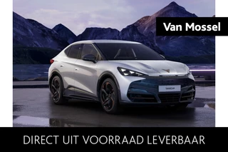 CUPRA Tavascan Adrenaline