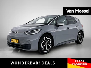 Volkswagen ID.3 First Plus 58 kWh