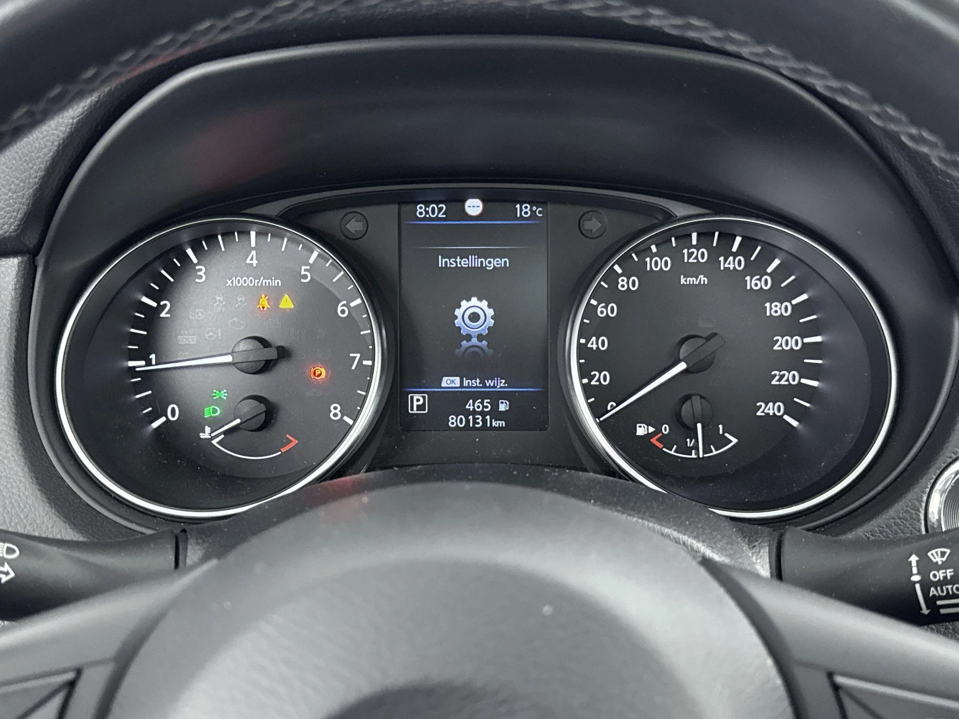 Nissan-QASHQAI-image-12