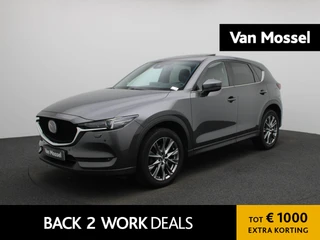 Mazda CX-5 2.0 SkyActiv-G 165 Signature