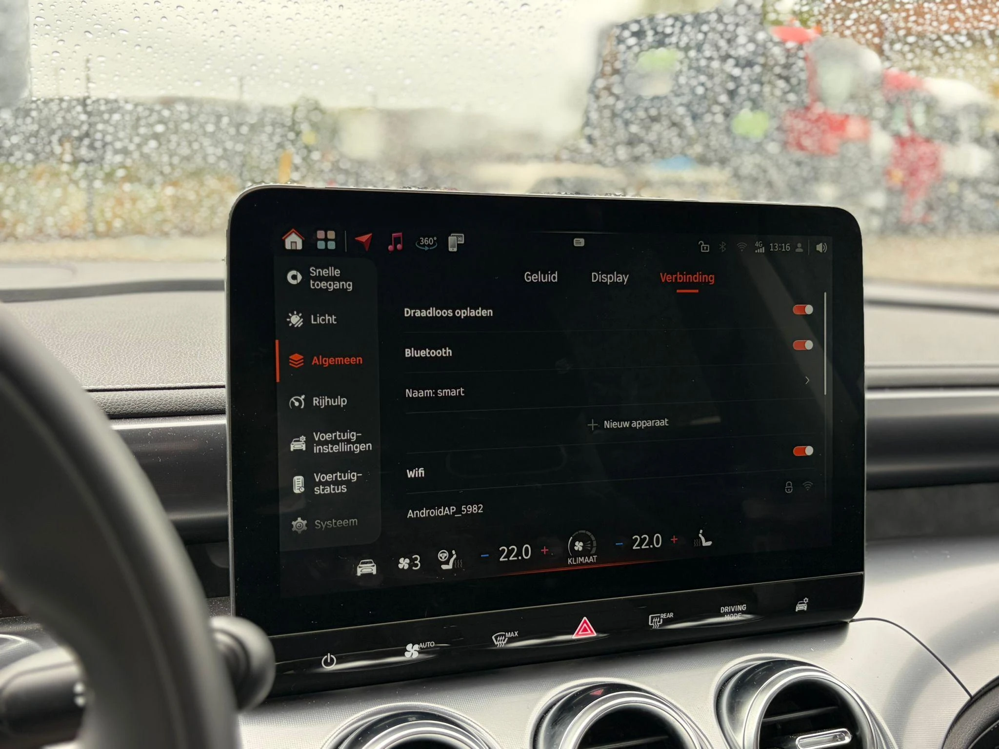 smart-#3-image-16