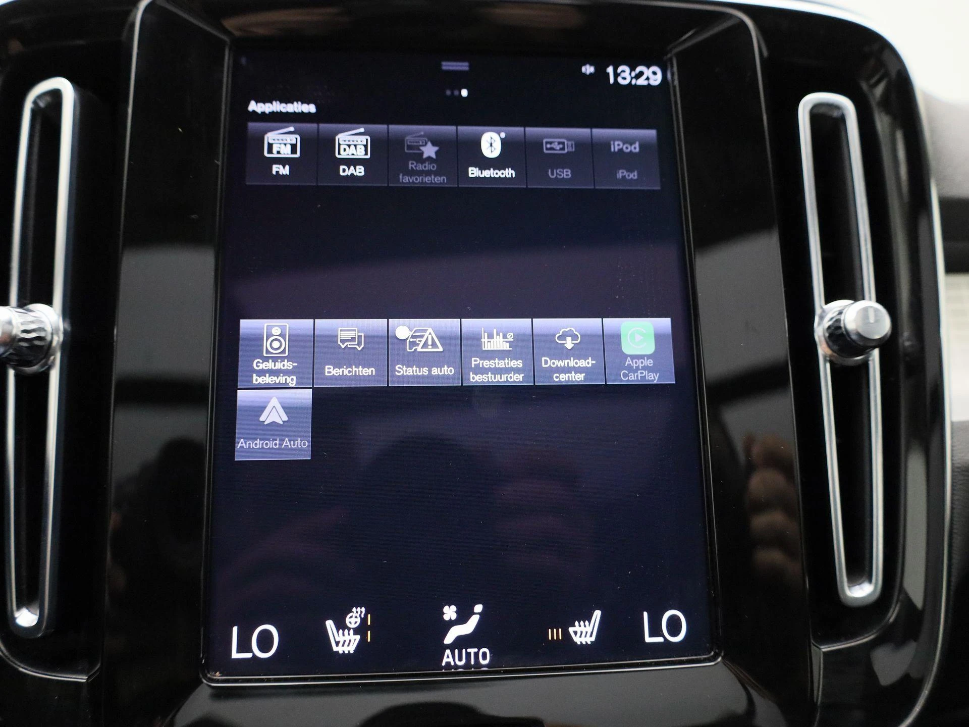 Volvo XC40 1.5 T4 Recharge Inscription Expression
